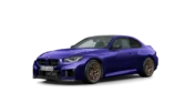 SWATCH GROUP Corporate sales BMW M2 CS Coupé - Sales discount
